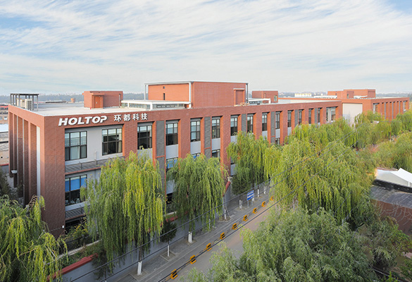 Huandu Group Headquarters